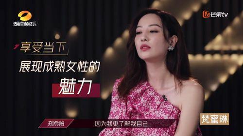 娱乐圈吃瓜的小姐姐,揭秘吃瓜小姐姐的瓜界传奇 第2张 娱乐圈吃瓜的小姐姐,揭秘吃瓜小姐姐的瓜界传奇 第2张