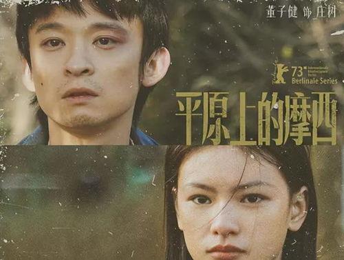 娱乐吃瓜大花和男艺人,大花与男艺人的精彩对决 第2张 娱乐吃瓜大花和男艺人,大花与男艺人的精彩对决 第2张