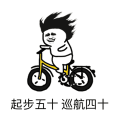 娱乐吃瓜酱抖音火花没了,揭秘社交互动新趋势” 第3张 娱乐吃瓜酱抖音火花没了,揭秘社交互动新趋势” 第3张