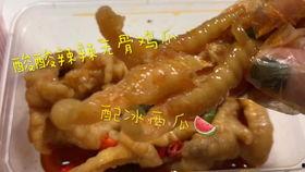 吃瓜娱乐吃播吃辣上加辣,娱乐吃瓜，辣味挑战，辣上加辣的视觉盛宴