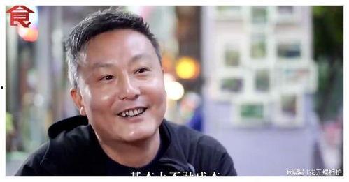 娱乐圈吃瓜真实故事改编,娱乐圈那些不为人知的秘密与真相 第2张 娱乐圈吃瓜真实故事改编,娱乐圈那些不为人知的秘密与真相 第2张