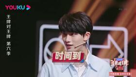 娱乐圈直播吃瓜事件,揭秘明星幕后真相 第2张 娱乐圈直播吃瓜事件,揭秘明星幕后真相 第2张