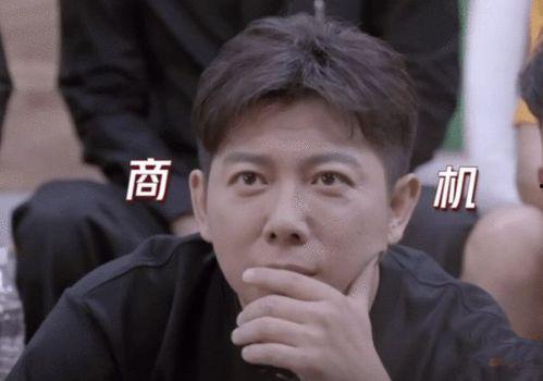 娱乐吃瓜酱当紧张的新郎,一场别开生面的婚礼现场 第1张 娱乐吃瓜酱当紧张的新郎,一场别开生面的婚礼现场 第1张