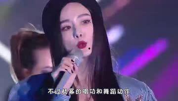 娱乐吃瓜君仙子是谁啊,她是谁？