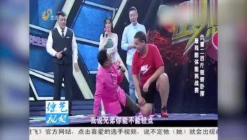 娱乐吃瓜君仙子是谁啊,她是谁? 第3张 娱乐吃瓜君仙子是谁啊,她是谁? 第3张
