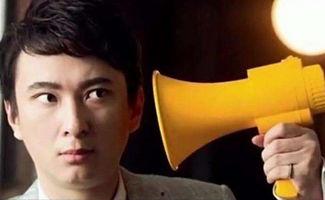娱乐圈吃瓜爆红 作者,揭秘明星幕后真相与舆论漩涡 第3张 娱乐圈吃瓜爆红 作者,揭秘明星幕后真相与舆论漩涡 第3张