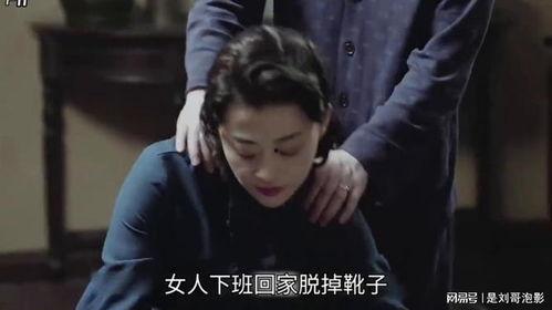 小说娱乐圈的吃瓜影帝,娱乐圈的欢乐与纷争 第3张 小说娱乐圈的吃瓜影帝,娱乐圈的欢乐与纷争 第3张