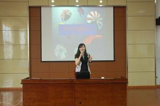 娱乐吃瓜酱大学老师主编,法学副教授因颜值与教学魅力走红网络 第3张 娱乐吃瓜酱大学老师主编,法学副教授因颜值与教学魅力走红网络 第3张