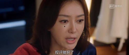 娱乐圈吃瓜兔子是谁,揭秘其背后的真实身份 第3张 娱乐圈吃瓜兔子是谁,揭秘其背后的真实身份 第3张
