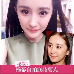 娱乐吃瓜酱自拍视频网站,揭秘网红自拍视频背后的趣味与魅力