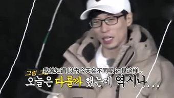 娱乐吃瓜大姐是谁扮演的,幕后扮演者的魅力与影响力 第3张 娱乐吃瓜大姐是谁扮演的,幕后扮演者的魅力与影响力 第3张
