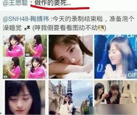 娱乐号直播吃瓜是真的吗,揭秘娱乐号背后的真实世界 第1张 娱乐号直播吃瓜是真的吗,揭秘娱乐号背后的真实世界 第1张