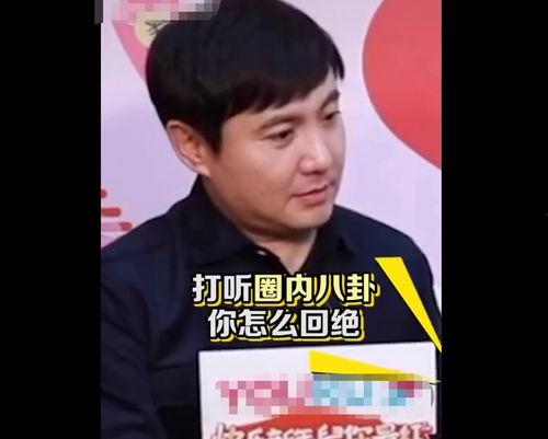 娱乐圈吃瓜小王是谁,揭秘神秘网络红人的幕后故事 第2张 娱乐圈吃瓜小王是谁,揭秘神秘网络红人的幕后故事 第2张