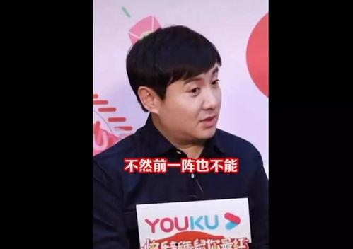 娱乐圈吃瓜小王是谁,揭秘神秘网络红人的幕后故事 第3张 娱乐圈吃瓜小王是谁,揭秘神秘网络红人的幕后故事 第3张