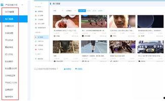 吃瓜娱乐视频的背景音乐,背景音乐如何助力趣味传播 第3张 吃瓜娱乐视频的背景音乐,背景音乐如何助力趣味传播 第3张