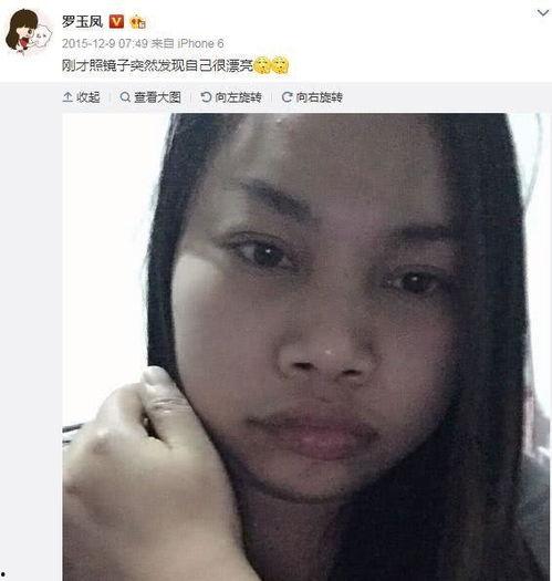 娱乐吃瓜凤姐视频全集在线观看,娱乐吃瓜视频全集,带你领略网络红人的疯狂世界 第3张 娱乐吃瓜凤姐视频全集在线观看,娱乐吃瓜视频全集,带你领略网络红人的疯狂世界 第3张