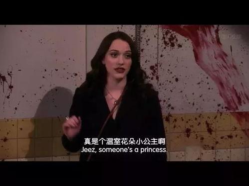 娱乐吃瓜酱感受不到的爱 第1张 娱乐吃瓜酱感受不到的爱 第1张