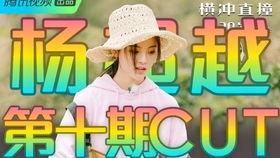 娱乐吃瓜酱玩游戏,挑战耐心与反应!一起吃瓜游戏带你体验趣味合成之旅 第3张 娱乐吃瓜酱玩游戏,挑战耐心与反应!一起吃瓜游戏带你体验趣味合成之旅 第3张