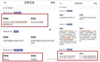 邦定娱乐圈吃瓜系统,娱乐圈风云变幻,她如何成为幕后推手? 第3张 邦定娱乐圈吃瓜系统,娱乐圈风云变幻,她如何成为幕后推手? 第3张