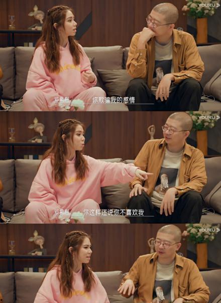 娱乐吃瓜女艺人完整版 第3张 娱乐吃瓜女艺人完整版 第3张