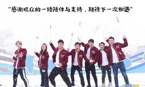 娱乐吃瓜王祖蓝微博,娱乐界的“吃瓜”达人 第2张 娱乐吃瓜王祖蓝微博,娱乐界的“吃瓜”达人 第2张
