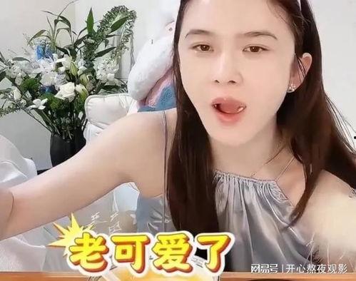 娱乐吃瓜酱闺蜜开直播,现场互动引发热议!” 第3张 娱乐吃瓜酱闺蜜开直播,现场互动引发热议!” 第3张