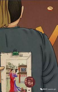娱乐圈吃瓜漫画图 第1张 娱乐圈吃瓜漫画图 第1张