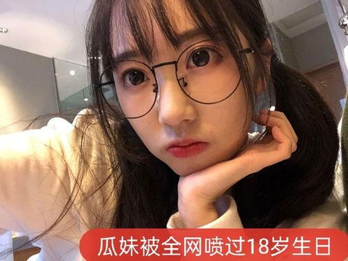 娱乐吃瓜酱理发是真的吗,理发传闻真相揭秘 第2张 娱乐吃瓜酱理发是真的吗,理发传闻真相揭秘 第2张
