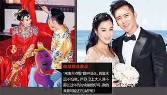 娱乐圈吃瓜群众298篇,揭秘娱乐圈幕后风云与热点事件 第2张 娱乐圈吃瓜群众298篇,揭秘娱乐圈幕后风云与热点事件 第2张