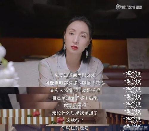 娱乐吃瓜酱当代年轻人,解码当代年轻人的“瓜界”生活