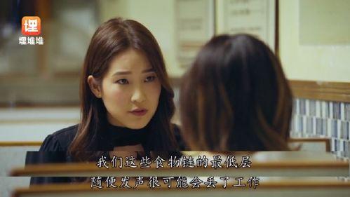 娱乐圈吃瓜系统的小说,揭秘吃瓜背后的真相与秘密 第3张 娱乐圈吃瓜系统的小说,揭秘吃瓜背后的真相与秘密 第3张