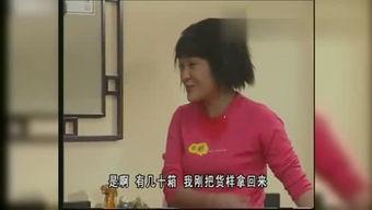 娱乐吃瓜酱帅哥视频大全,盘点帅哥视频大全,视觉盛宴来袭! 第3张 娱乐吃瓜酱帅哥视频大全,盘点帅哥视频大全,视觉盛宴来袭! 第3张