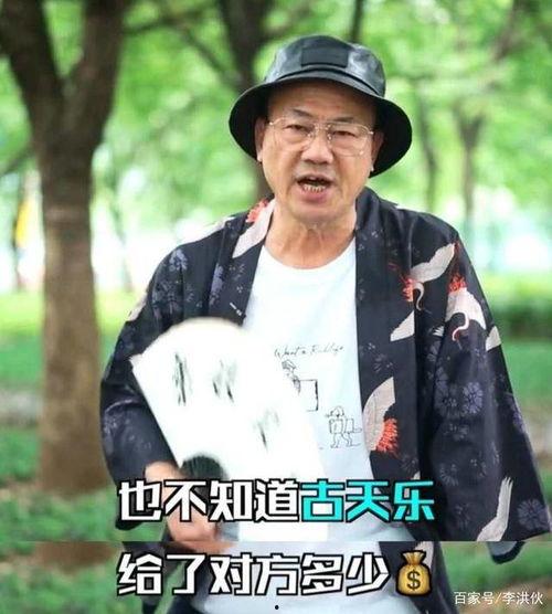 韩国娱乐圈吃瓜爆料视频,独家爆料视频带你直击娱乐圈幕后风云 第2张 韩国娱乐圈吃瓜爆料视频,独家爆料视频带你直击娱乐圈幕后风云 第2张