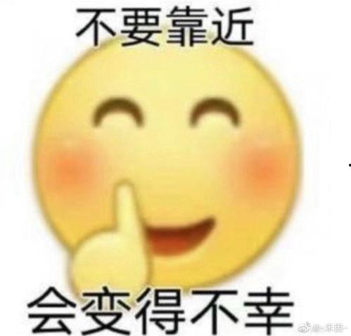 娱乐吃瓜酱盘点猴哥外号,娱乐吃瓜酱带你领略孙悟空的多面风采 第2张 娱乐吃瓜酱盘点猴哥外号,娱乐吃瓜酱带你领略孙悟空的多面风采 第2张