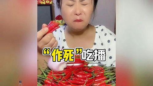 娱乐吃瓜酱盘点猴哥外号,娱乐吃瓜酱带你领略孙悟空的多面风采 第3张 娱乐吃瓜酱盘点猴哥外号,娱乐吃瓜酱带你领略孙悟空的多面风采 第3张