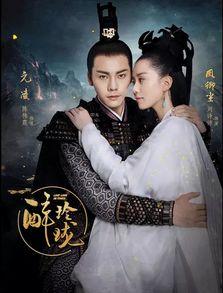 娱乐吃瓜君赵小棠小说,娱乐吃瓜界的风云人物 第3张 娱乐吃瓜君赵小棠小说,娱乐吃瓜界的风云人物 第3张