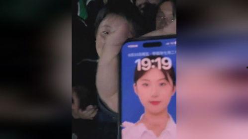 娱乐吃瓜酱的画面图片高清,高清画面下的娱乐圈风云 第2张 娱乐吃瓜酱的画面图片高清,高清画面下的娱乐圈风云 第2张