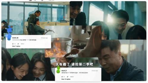 娱乐圈吃瓜可以信嘛,真相还是谣言? 第1张 娱乐圈吃瓜可以信嘛,真相还是谣言? 第1张
