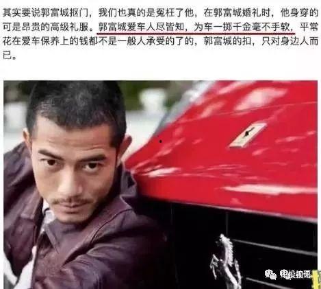 娱乐圈吃瓜兄弟有哪些,揭秘明星背后的故事与友谊 第1张 娱乐圈吃瓜兄弟有哪些,揭秘明星背后的故事与友谊 第1张