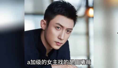 娱乐圈吃瓜爆料俩男,娱乐圈两大男星疑成“兄弟情” 第2张 娱乐圈吃瓜爆料俩男,娱乐圈两大男星疑成“兄弟情” 第2张