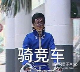 吃瓜娱乐图片头像女的,揭秘吃瓜娱乐界女神风采 第2张 吃瓜娱乐图片头像女的,揭秘吃瓜娱乐界女神风采 第2张