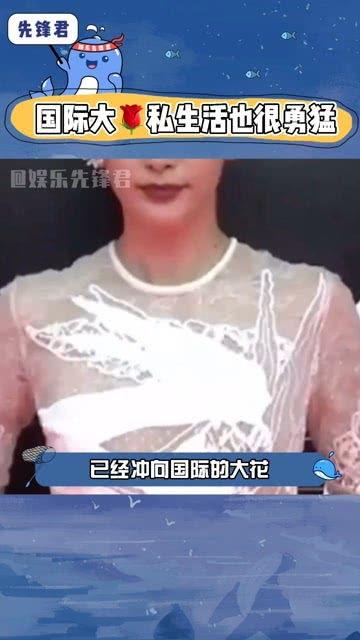 娱乐吃瓜视频要怎么做,如何轻松获取热门资讯 第3张 娱乐吃瓜视频要怎么做,如何轻松获取热门资讯 第3张
