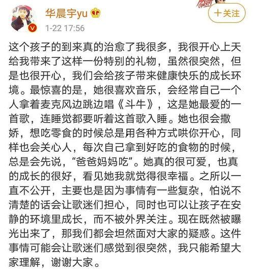 娱乐圈吃瓜短剧推荐文案,短剧版吃瓜盛宴,带你领略明星幕后故事 第2张 娱乐圈吃瓜短剧推荐文案,短剧版吃瓜盛宴,带你领略明星幕后故事 第2张