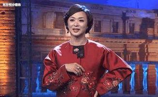 金星娱乐圈吃瓜视频大全