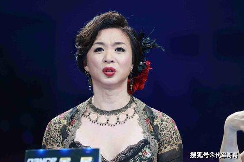 金星娱乐圈吃瓜视频大全 第2张 金星娱乐圈吃瓜视频大全 第2张