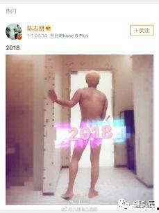 娱乐圈吃瓜全过程,从热议到真相,全程追踪 第2张 娱乐圈吃瓜全过程,从热议到真相,全程追踪 第2张