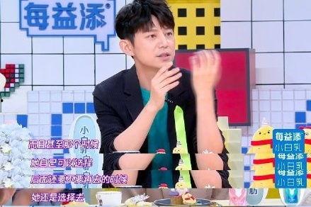 郭老师连麦娱乐吃瓜君,娱乐吃瓜两不误 第2张 郭老师连麦娱乐吃瓜君,娱乐吃瓜两不误 第2张