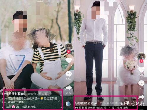 吃瓜娱乐爆料王一博事件,吃瓜群众热议,真相究竟如何? 第2张 吃瓜娱乐爆料王一博事件,吃瓜群众热议,真相究竟如何? 第2张