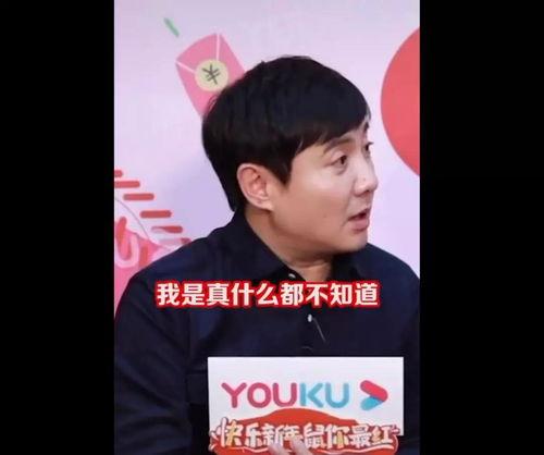 娱乐八卦吃瓜小能手,明星背后的那些事儿 第1张 娱乐八卦吃瓜小能手,明星背后的那些事儿 第1张