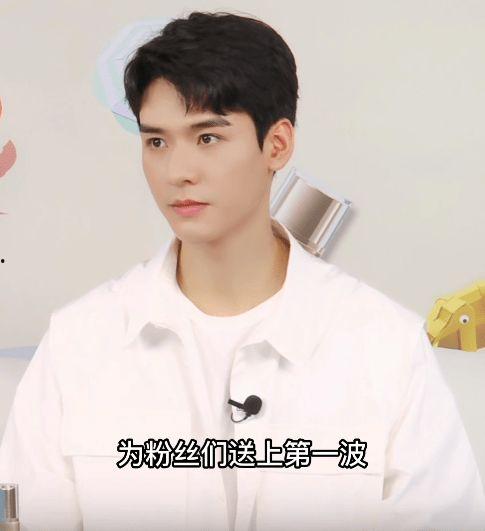 龚俊娱乐吃瓜君是谁,娱乐圈幕后真相大起底 第3张 龚俊娱乐吃瓜君是谁,娱乐圈幕后真相大起底 第3张